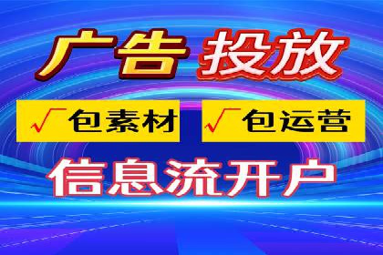 百度推广效果评估：案例解析数据优化
