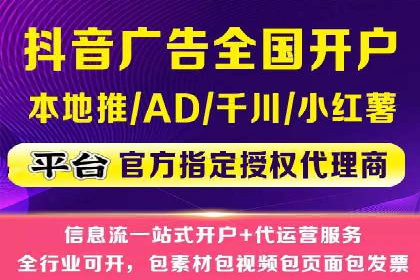 百度推广排名实战分享：中小企业如何低成本高效投放